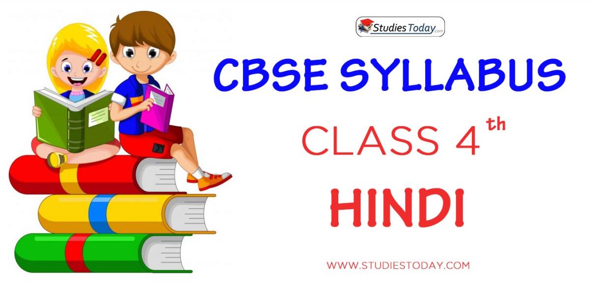 cbse-class-4-syllabus-for-hindi